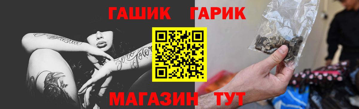 Гашиш индика сатива Дагестанские Огни