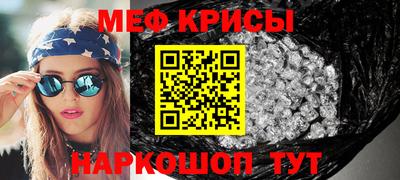 дмт Жуковский