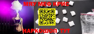 дмт Жуковский