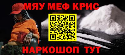 дмт Жуковский