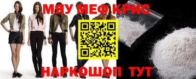 дмт Жуковский