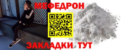 наркотики Заволжье