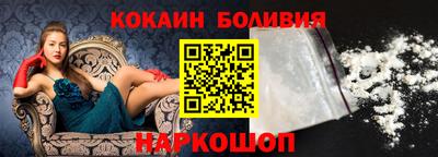 мефедрон мука Заводоуковск