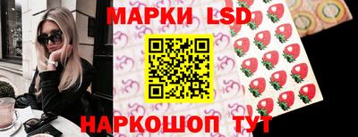 наркотики Заволжье
