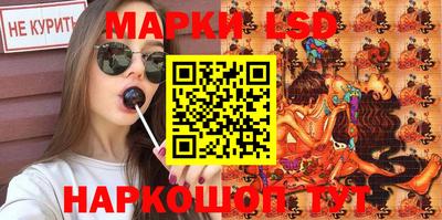 мефедрон мука Заводоуковск