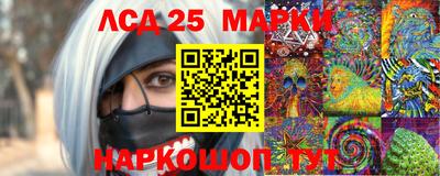 наркотики Заволжье