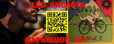 дмт Жуковский