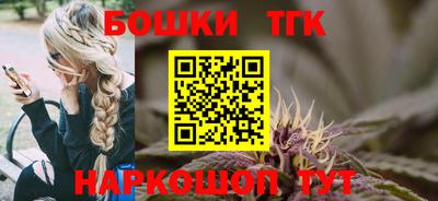 мефедрон мука Заводоуковск
