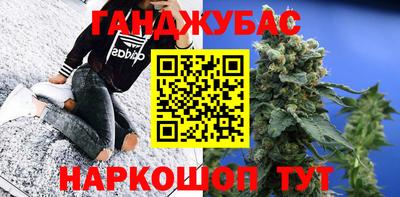 мефедрон мука Заводоуковск