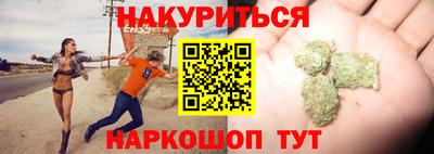 дмт Жуковский
