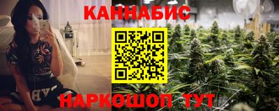 мефедрон мука Заводоуковск