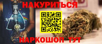 дмт Жуковский