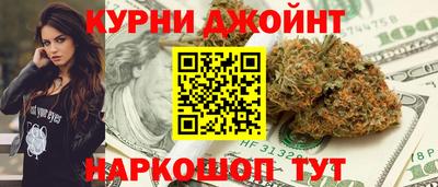 наркотики Заволжье