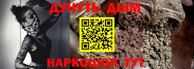 дмт Жуковский