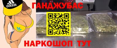 наркотики Заволжье