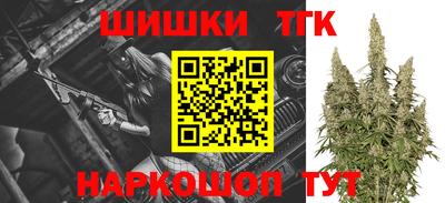 дмт Жуковский