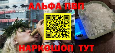 дмт Жуковский