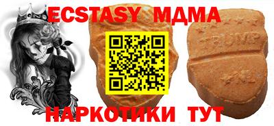 дмт Жуковский