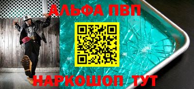 дмт Жуковский