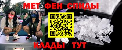 дмт Жуковский