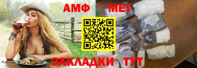 наркотики Заволжье