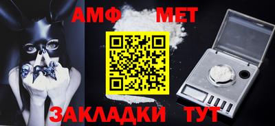 наркотики Заволжье