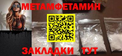 наркотики Заволжье