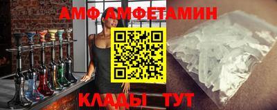 мефедрон мука Заводоуковск