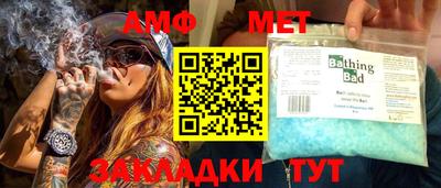 дмт Жуковский
