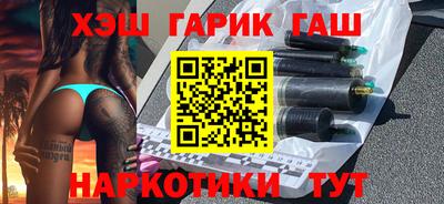 дмт Жуковский