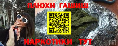 дмт Жуковский