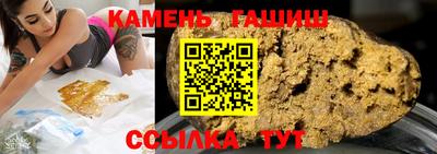 наркотики Заволжье