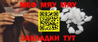 дмт Жуковский