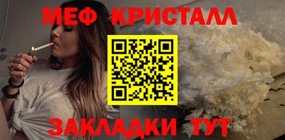 дмт Жуковский