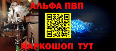 дмт Жуковский
